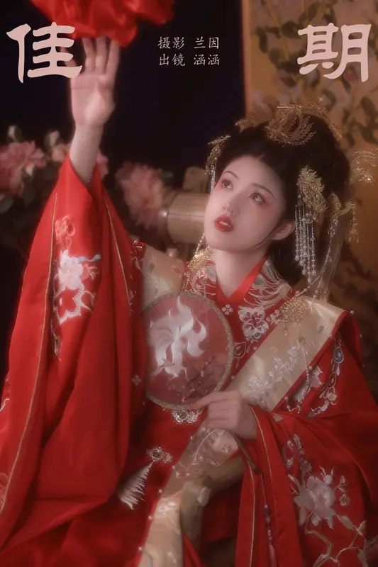 [YITUYU艺图语]2023.12.06 佳期 雨涵 - 艺图语